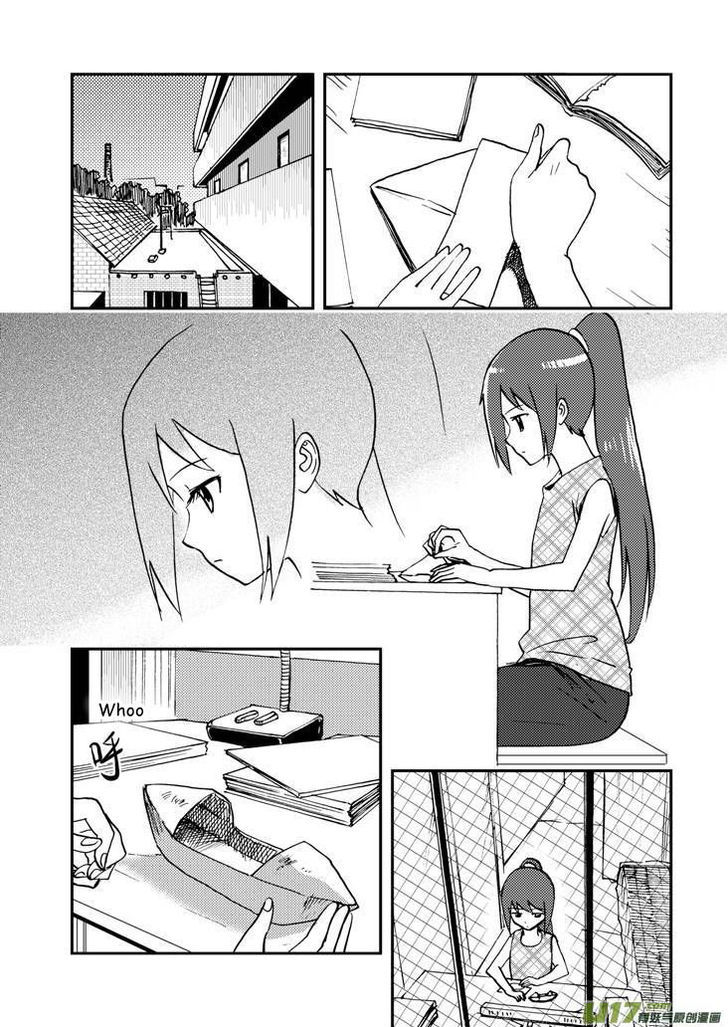 Audience with Her Majesty the Queen Chapter 69 page 21 - Chapter 69 : EX 00: Rainstorm