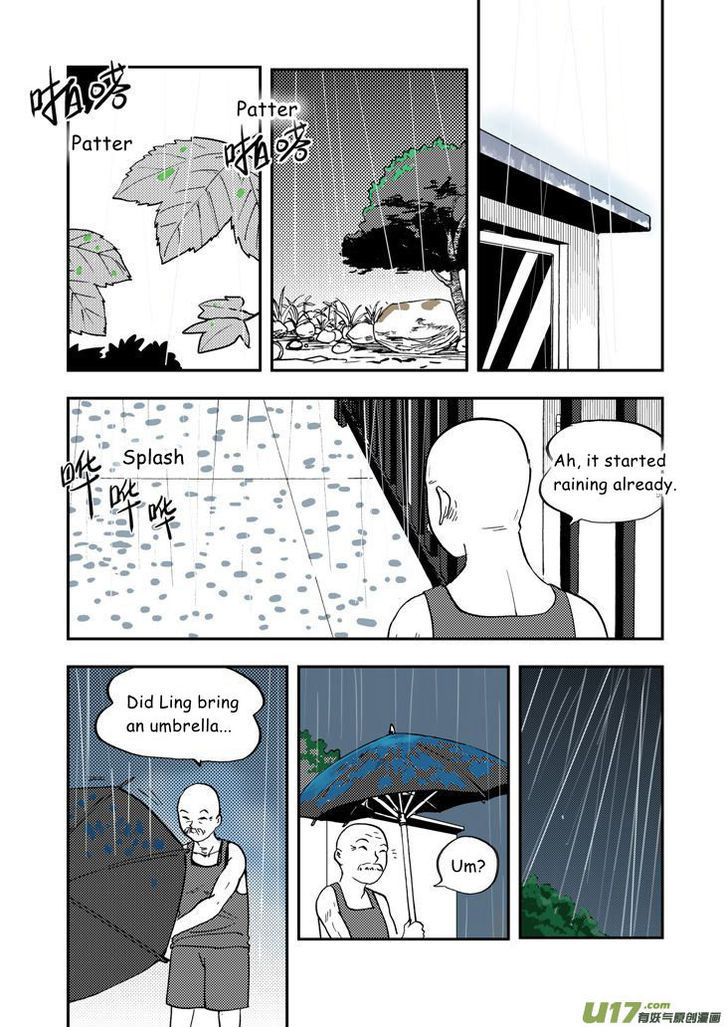 Audience with Her Majesty the Queen Chapter 69 page 25 - Chapter 69 : EX 00: Rainstorm