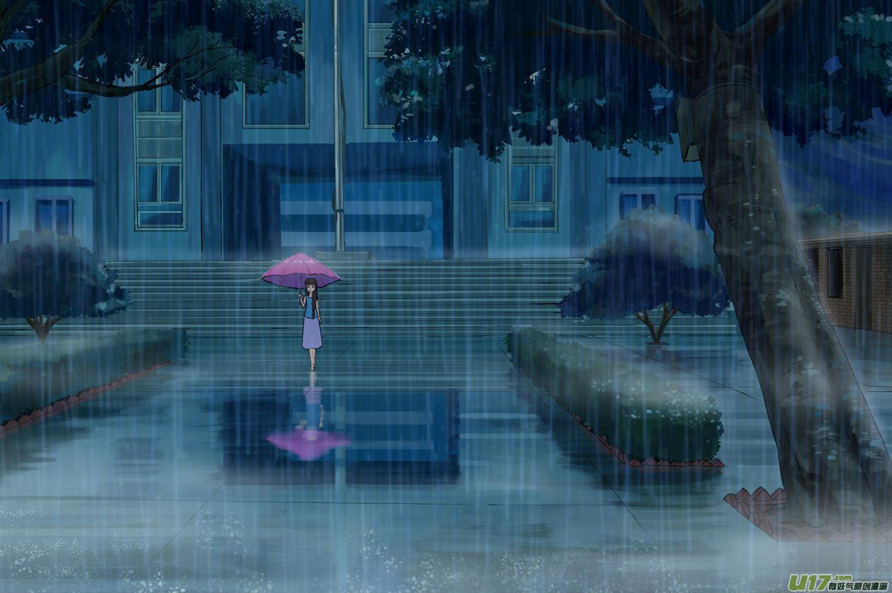 Audience with Her Majesty the Queen Chapter 69 page 26 - Chapter 69 : EX 00: Rainstorm