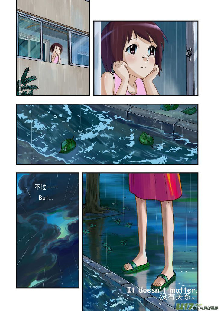 Audience with Her Majesty the Queen Chapter 69 page 29 - Chapter 69 : EX 00: Rainstorm