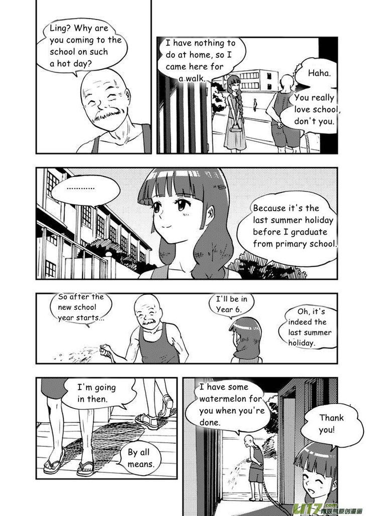 Audience with Her Majesty the Queen Chapter 69 page 3 - Chapter 69 : EX 00: Rainstorm