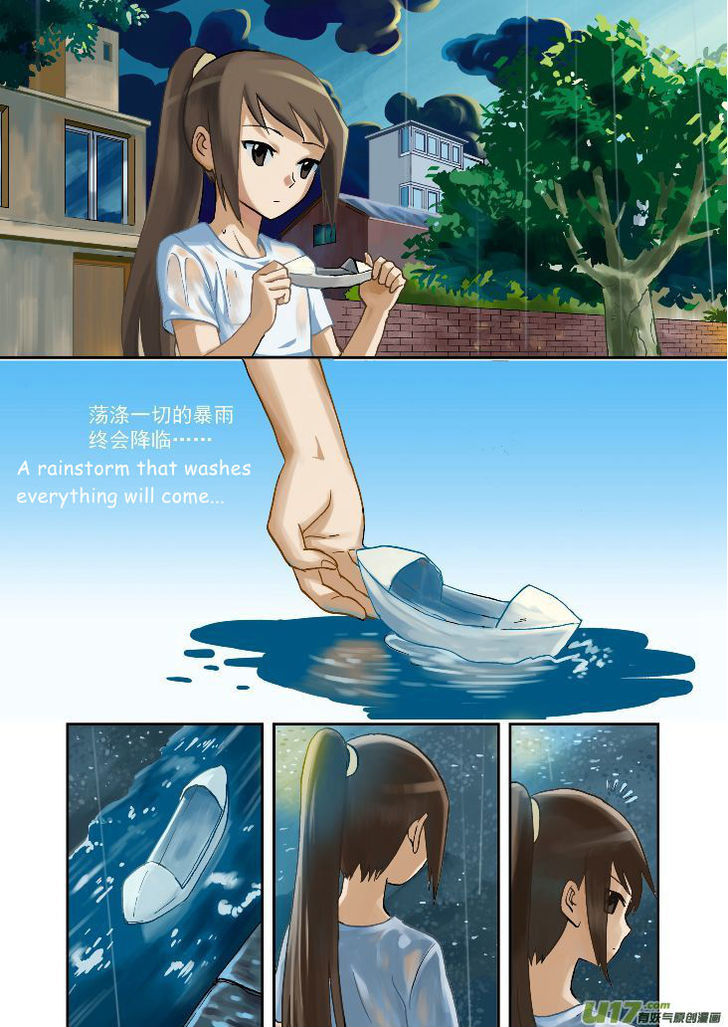 Audience with Her Majesty the Queen Chapter 69 page 30 - Chapter 69 : EX 00: Rainstorm
