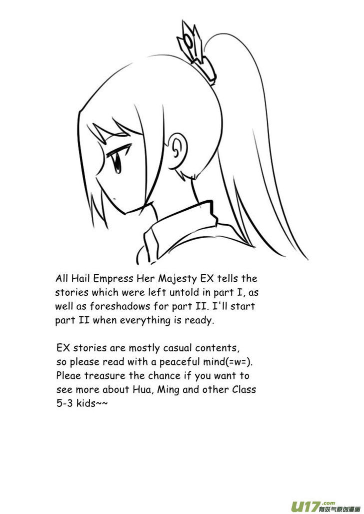 Audience with Her Majesty the Queen Chapter 69 page 32 - Chapter 69 : EX 00: Rainstorm