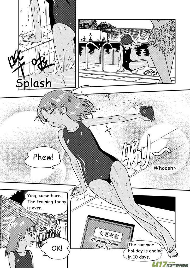 Audience with Her Majesty the Queen Chapter 69 page 7 - Chapter 69 : EX 00: Rainstorm