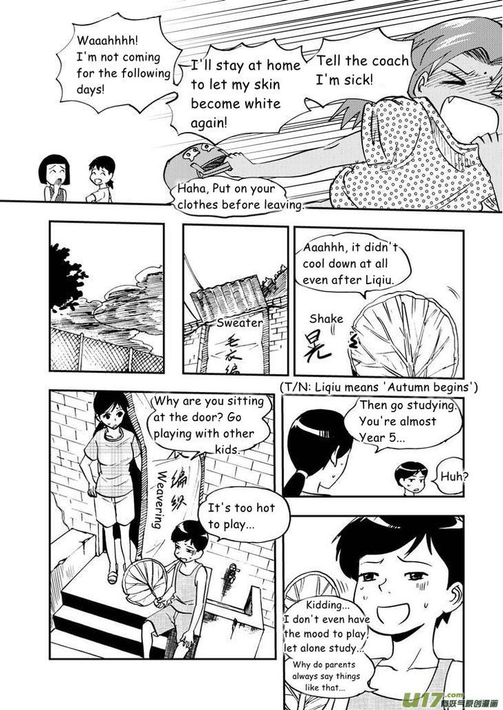 Audience with Her Majesty the Queen Chapter 69 page 9 - Chapter 69 : EX 00: Rainstorm
