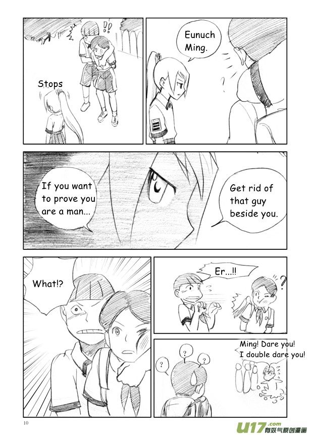 Audience with Her Majesty the Queen Chapter 7 page 11 - Chapter 7 : Incoming Rainstorm