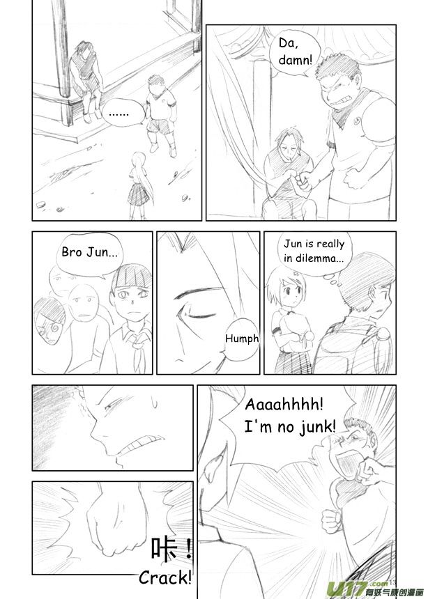 Audience with Her Majesty the Queen Chapter 7 page 14 - Chapter 7 : Incoming Rainstorm