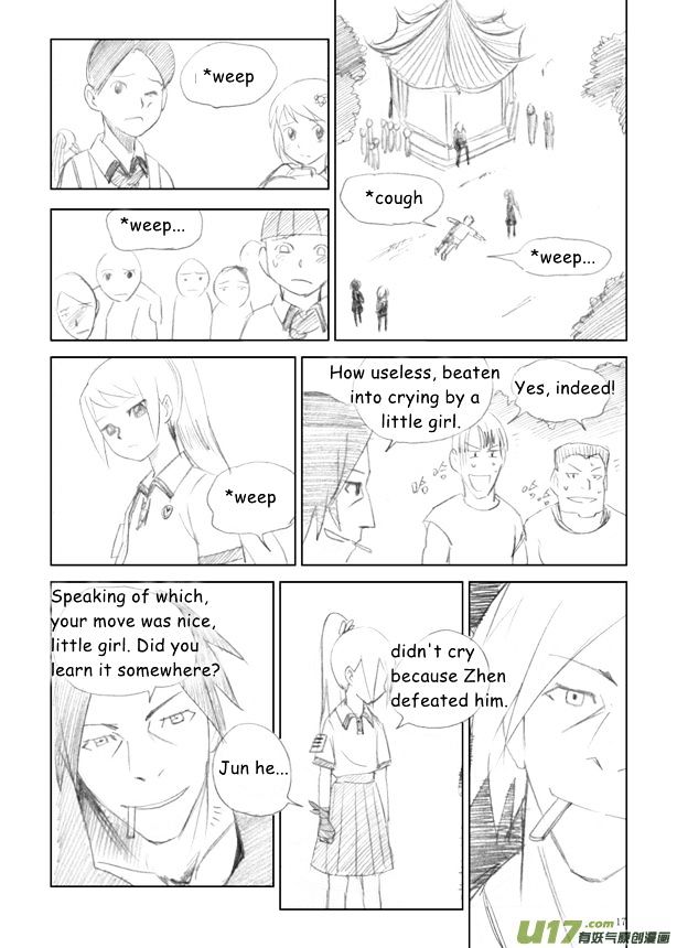Audience with Her Majesty the Queen Chapter 7 page 18 - Chapter 7 : Incoming Rainstorm