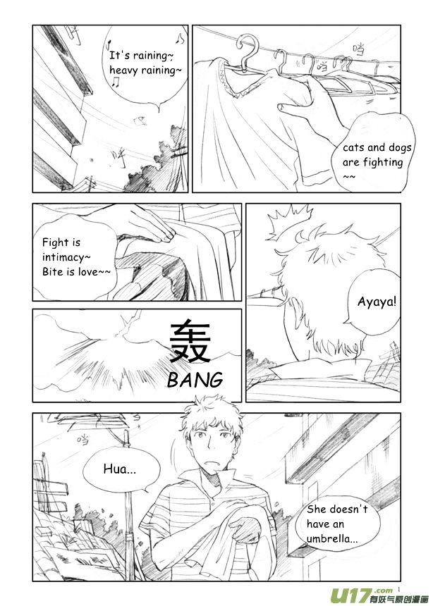 Audience with Her Majesty the Queen Chapter 7 page 2 - Chapter 7 : Incoming Rainstorm