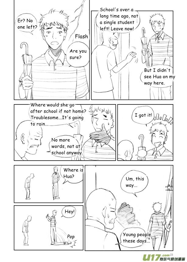 Audience with Her Majesty the Queen Chapter 7 page 24 - Chapter 7 : Incoming Rainstorm