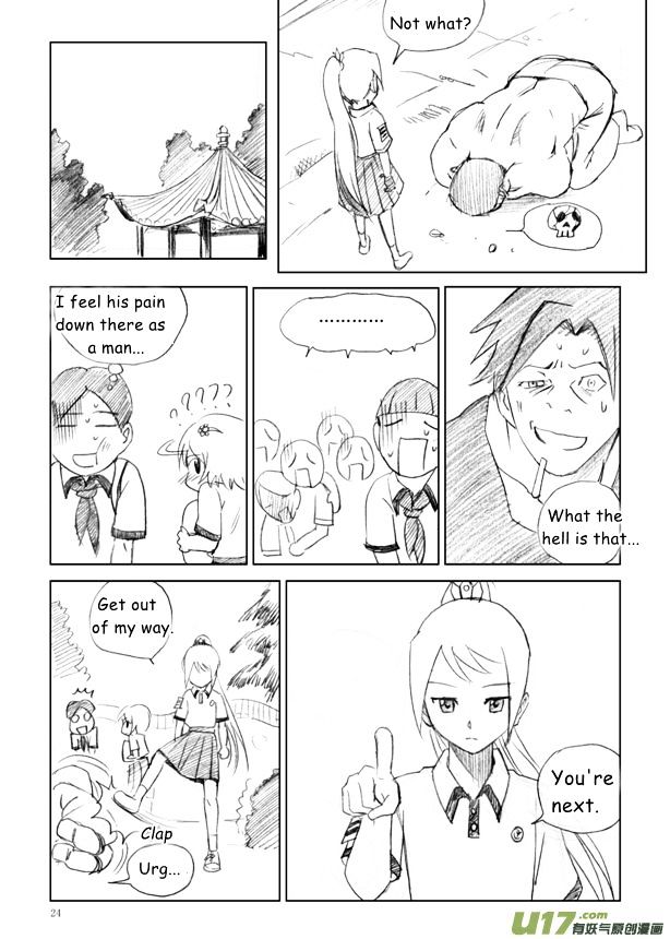 Audience with Her Majesty the Queen Chapter 7 page 25 - Chapter 7 : Incoming Rainstorm