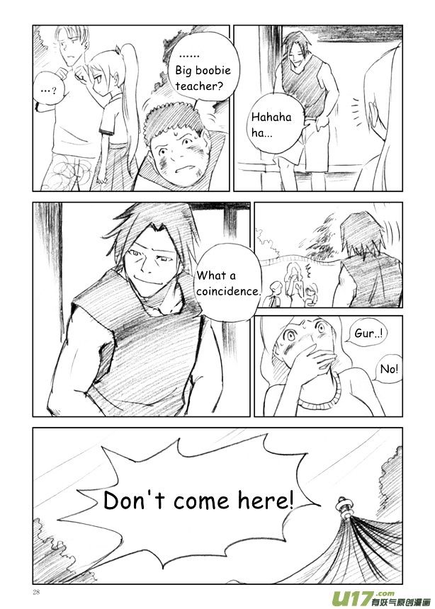 Audience with Her Majesty the Queen Chapter 7 page 29 - Chapter 7 : Incoming Rainstorm