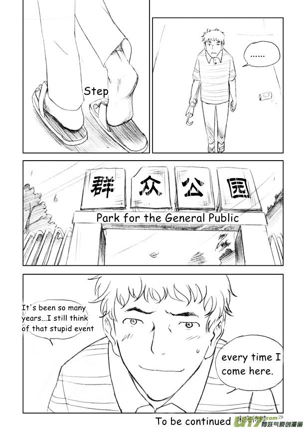 Audience with Her Majesty the Queen Chapter 7 page 30 - Chapter 7 : Incoming Rainstorm