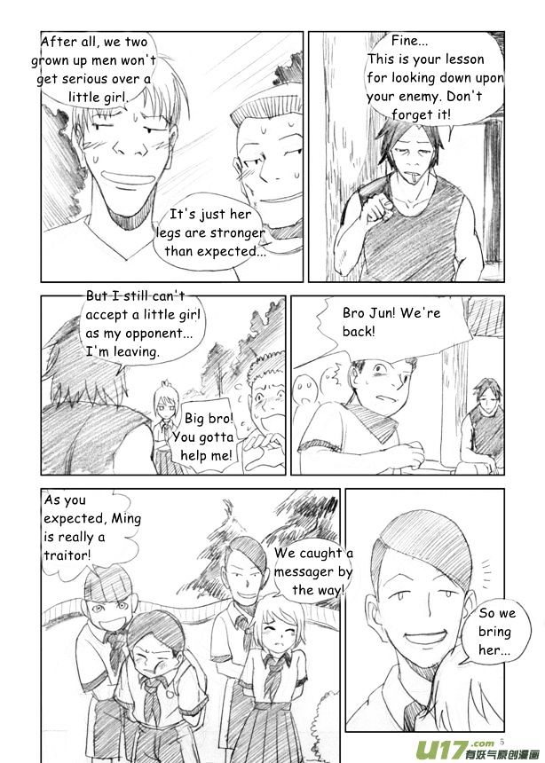Audience with Her Majesty the Queen Chapter 7 page 6 - Chapter 7 : Incoming Rainstorm