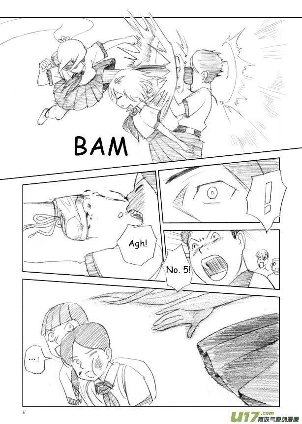 Audience with Her Majesty the Queen Chapter 7 page 7 - Chapter 7 : Incoming Rainstorm