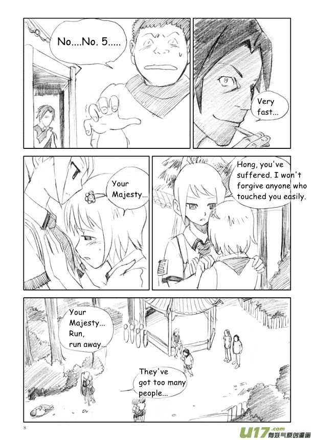 Audience with Her Majesty the Queen Chapter 7 page 9 - Chapter 7 : Incoming Rainstorm