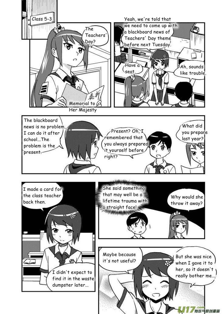 Audience with Her Majesty the Queen Chapter 70 page 10 - Chapter 70 : EX 01: Teachers' Day