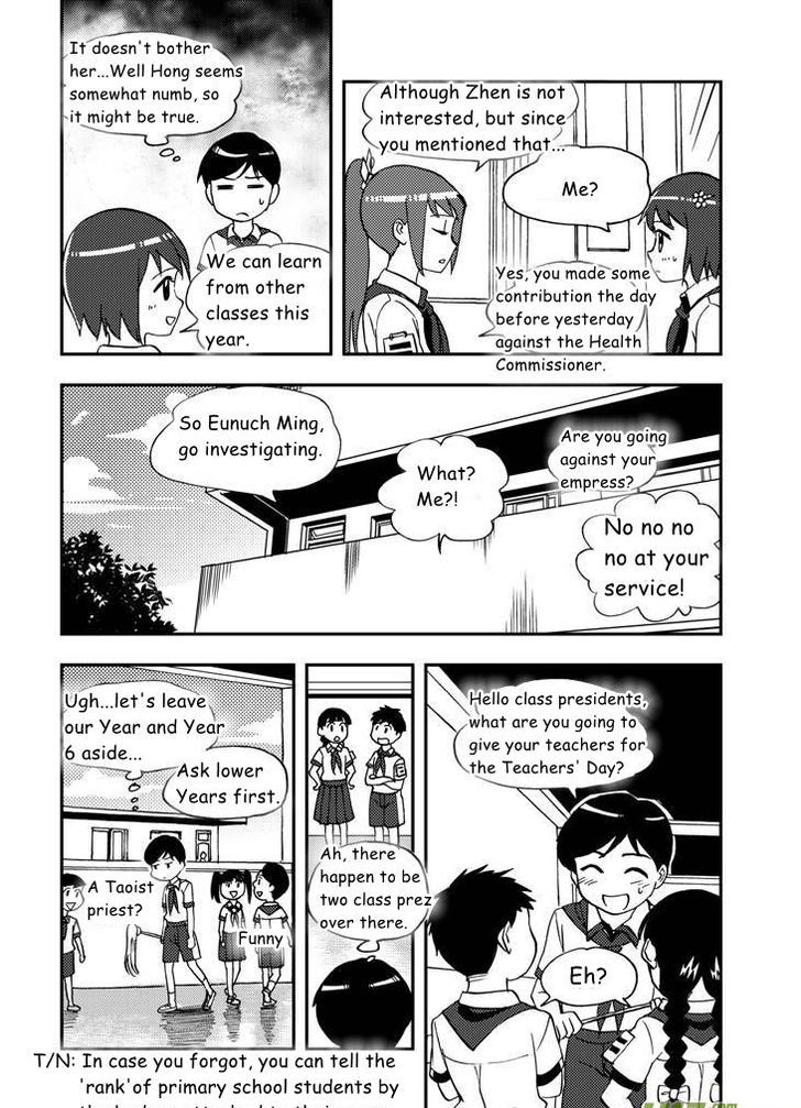 Audience with Her Majesty the Queen Chapter 70 page 11 - Chapter 70 : EX 01: Teachers' Day