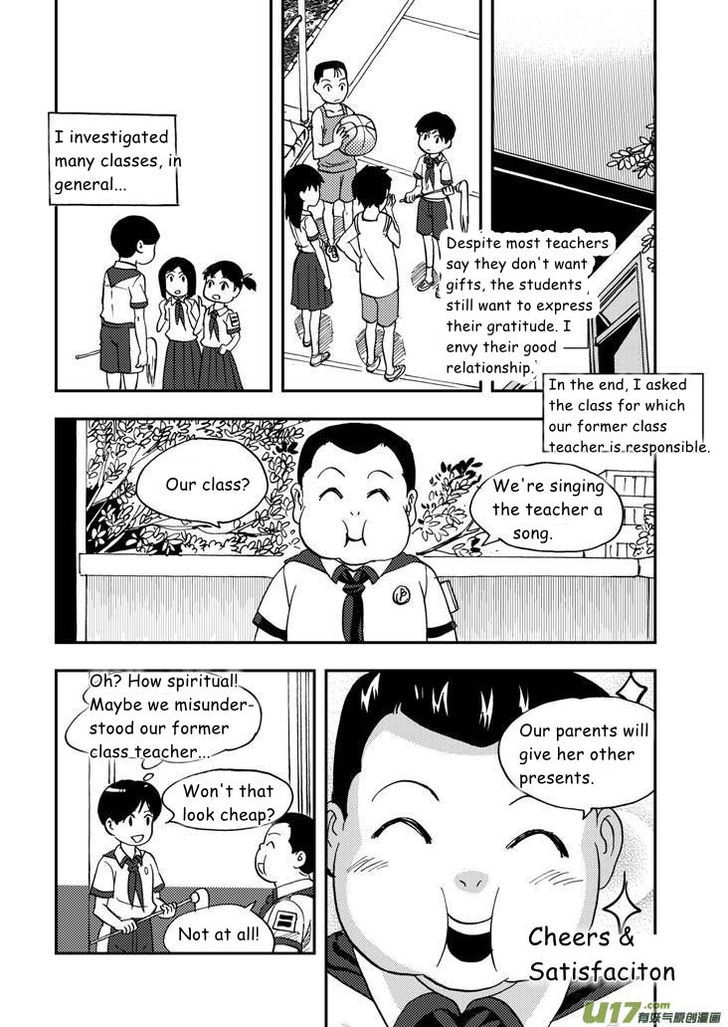 Audience with Her Majesty the Queen Chapter 70 page 13 - Chapter 70 : EX 01: Teachers' Day