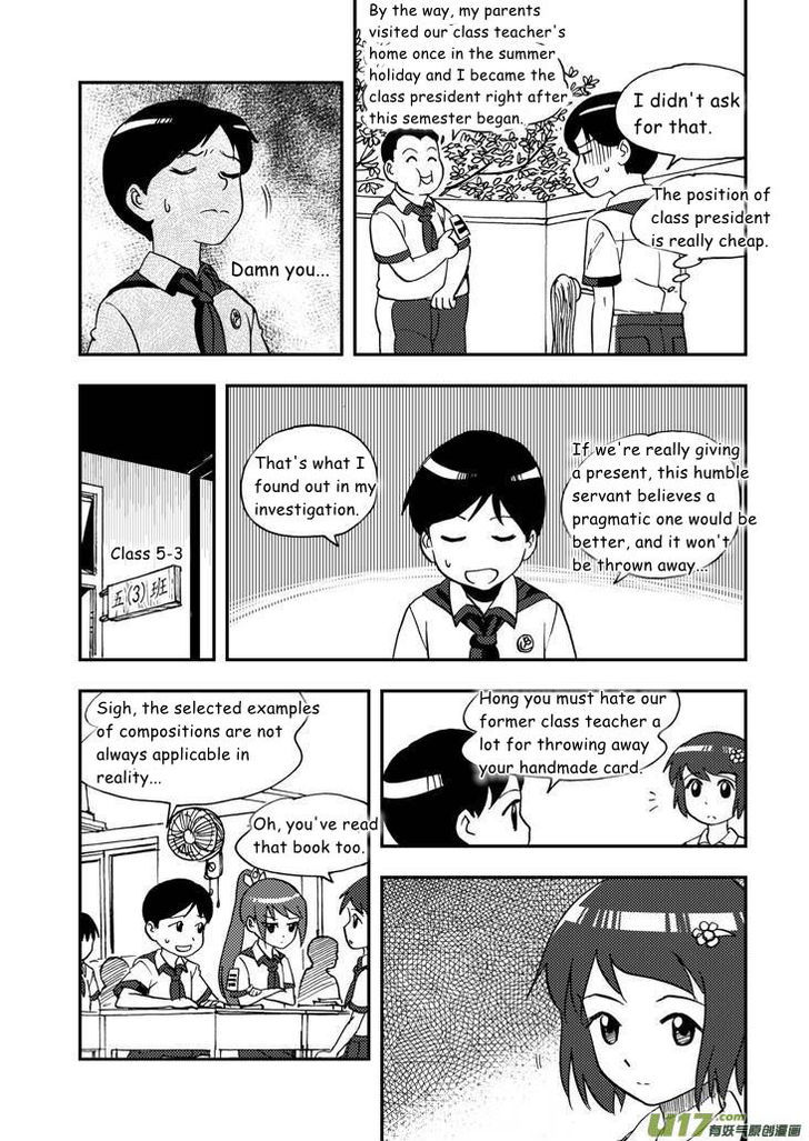 Audience with Her Majesty the Queen Chapter 70 page 14 - Chapter 70 : EX 01: Teachers' Day