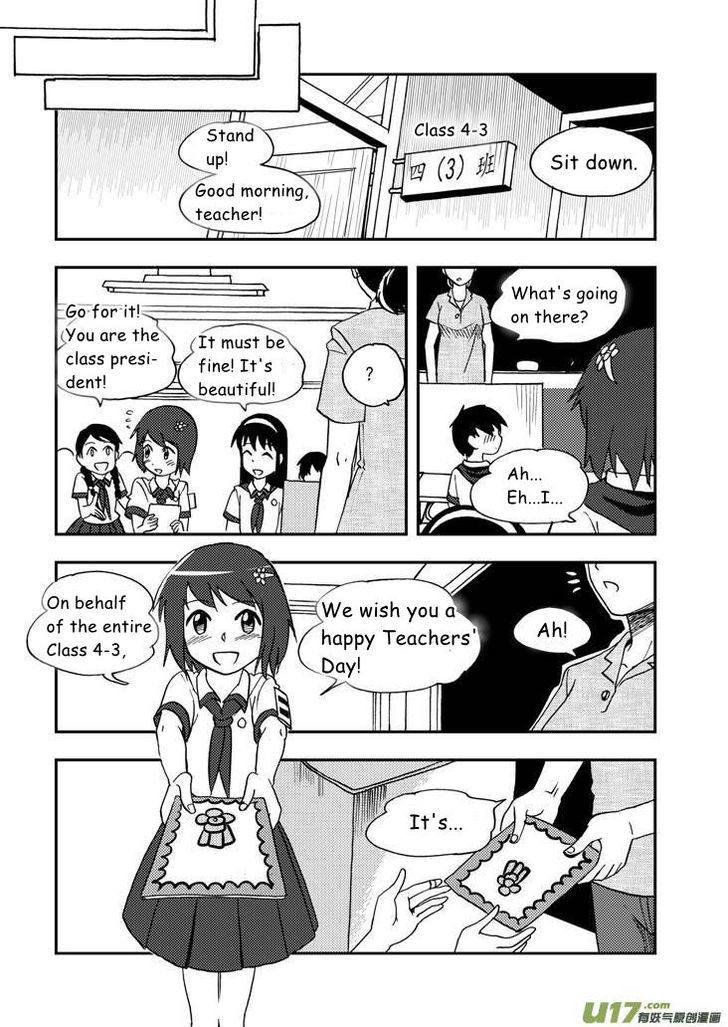 Audience with Her Majesty the Queen Chapter 70 page 5 - Chapter 70 : EX 01: Teachers' Day