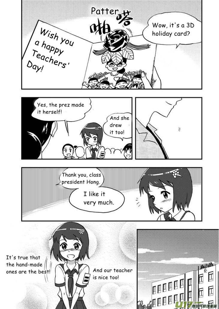 Audience with Her Majesty the Queen Chapter 70 page 6 - Chapter 70 : EX 01: Teachers' Day