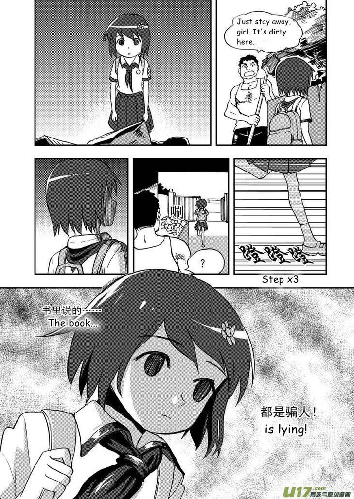 Audience with Her Majesty the Queen Chapter 70 page 8 - Chapter 70 : EX 01: Teachers' Day