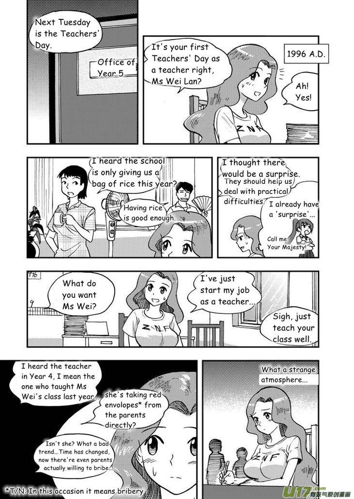 Audience with Her Majesty the Queen Chapter 70 page 9 - Chapter 70 : EX 01: Teachers' Day