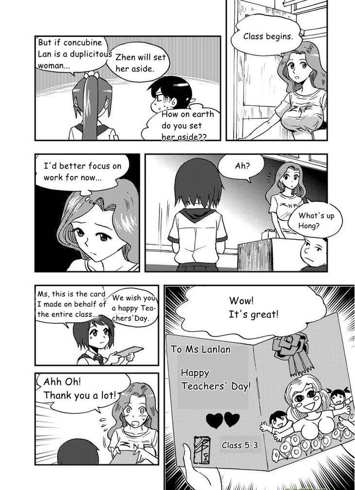 Audience with Her Majesty the Queen Chapter 71 page 10 - Chapter 71 : EX 01: Teachers' Day Part II