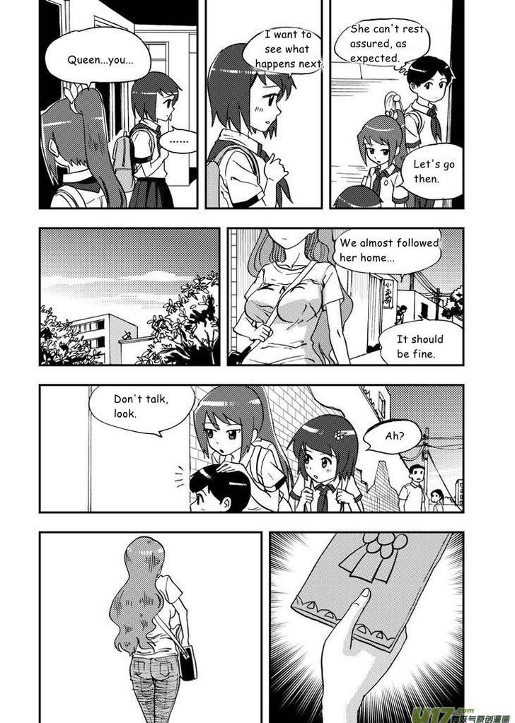 Audience with Her Majesty the Queen Chapter 71 page 13 - Chapter 71 : EX 01: Teachers' Day Part II