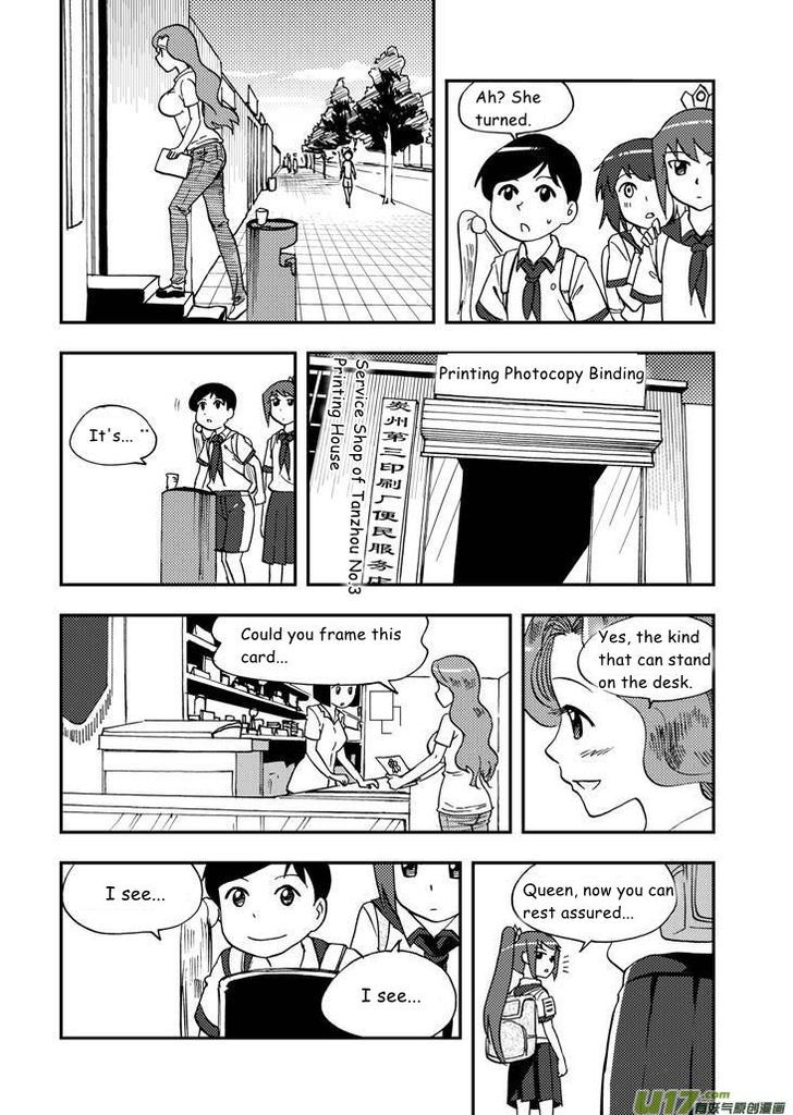 Audience with Her Majesty the Queen Chapter 71 page 15 - Chapter 71 : EX 01: Teachers' Day Part II