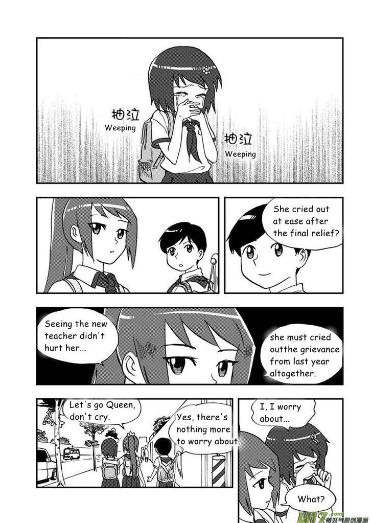 Audience with Her Majesty the Queen Chapter 71 page 16 - Chapter 71 : EX 01: Teachers' Day Part II