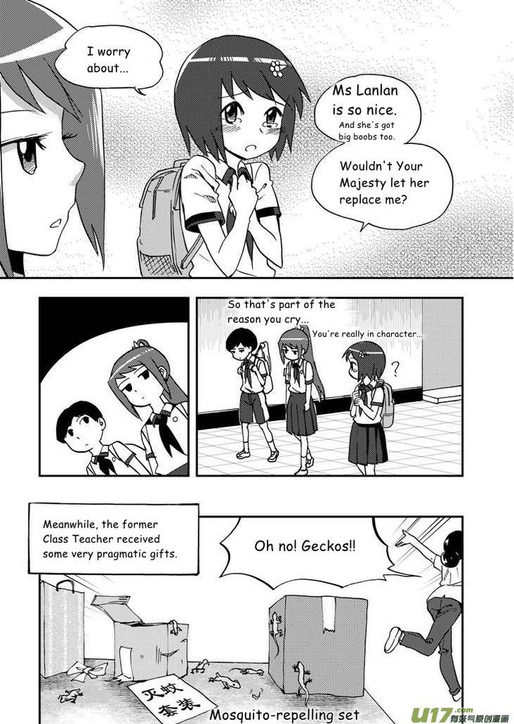 Audience with Her Majesty the Queen Chapter 71 page 17 - Chapter 71 : EX 01: Teachers' Day Part II