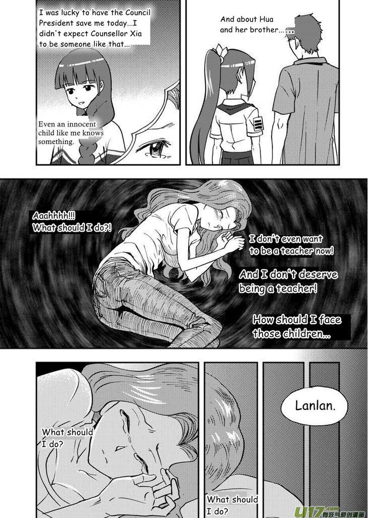 Audience with Her Majesty the Queen Chapter 71 page 2 - Chapter 71 : EX 01: Teachers' Day Part II