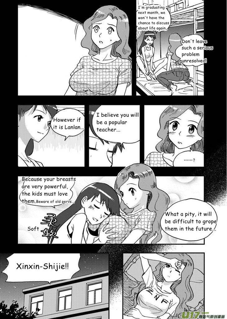 Audience with Her Majesty the Queen Chapter 71 page 5 - Chapter 71 : EX 01: Teachers' Day Part II