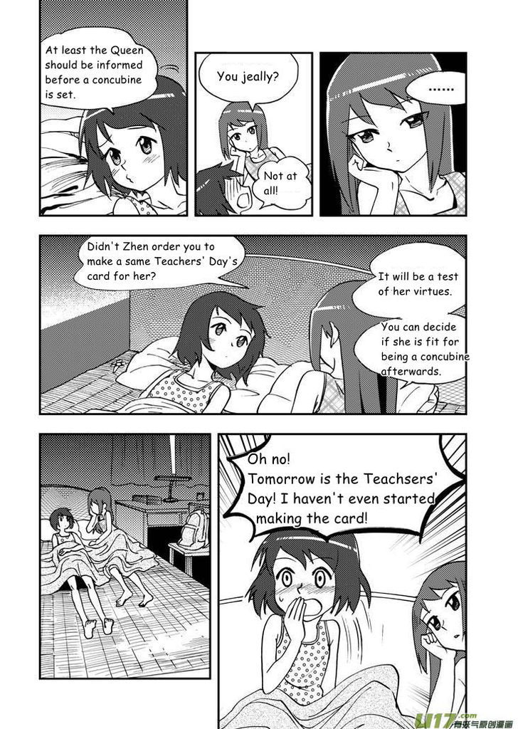 Audience with Her Majesty the Queen Chapter 71 page 7 - Chapter 71 : EX 01: Teachers' Day Part II