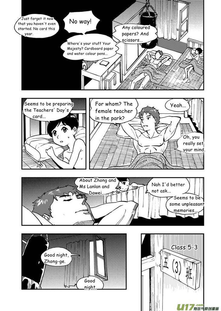 Audience with Her Majesty the Queen Chapter 71 page 8 - Chapter 71 : EX 01: Teachers' Day Part II