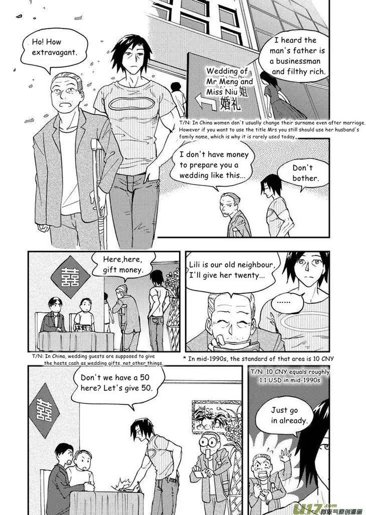 Audience with Her Majesty the Queen Chapter 72 page 11 - Chapter 72 : EX 02: Becoming an Adult I