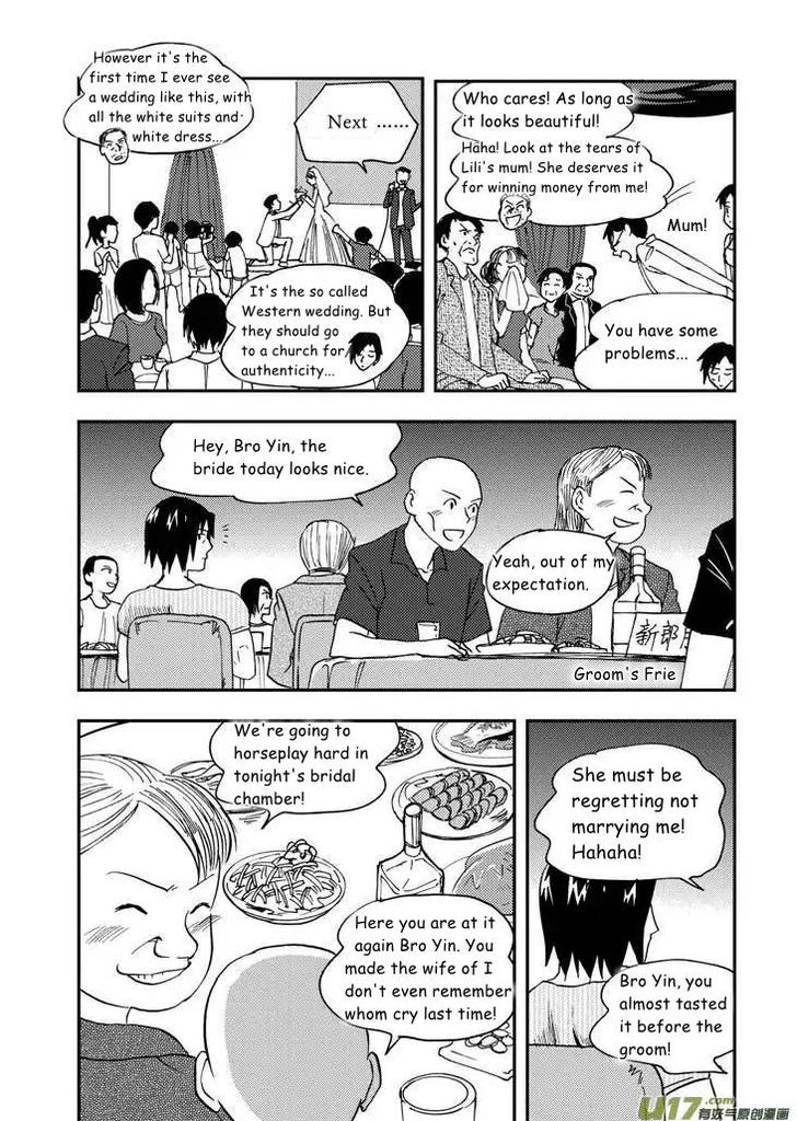 Audience with Her Majesty the Queen Chapter 72 page 14 - Chapter 72 : EX 02: Becoming an Adult I