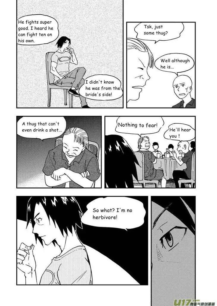 Audience with Her Majesty the Queen Chapter 72 page 17 - Chapter 72 : EX 02: Becoming an Adult I