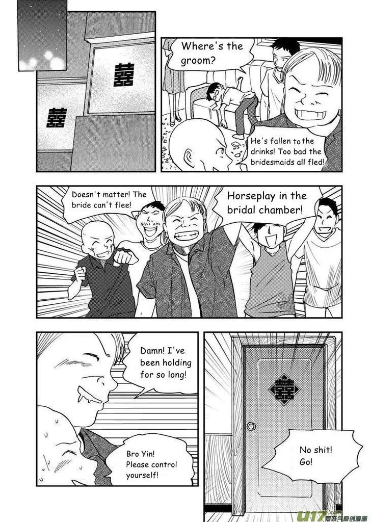 Audience with Her Majesty the Queen Chapter 72 page 18 - Chapter 72 : EX 02: Becoming an Adult I