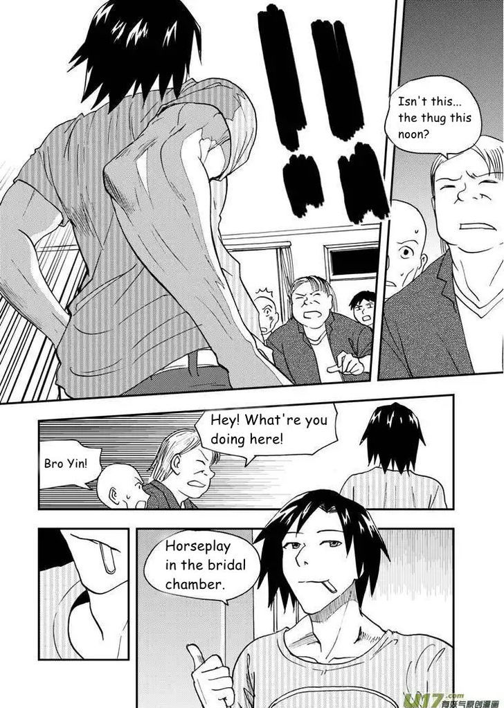 Audience with Her Majesty the Queen Chapter 72 page 19 - Chapter 72 : EX 02: Becoming an Adult I