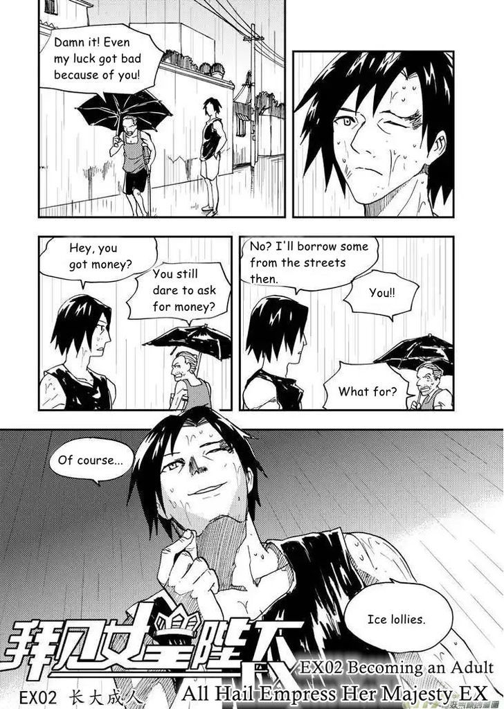 Audience with Her Majesty the Queen Chapter 72 page 3 - Chapter 72 : EX 02: Becoming an Adult I