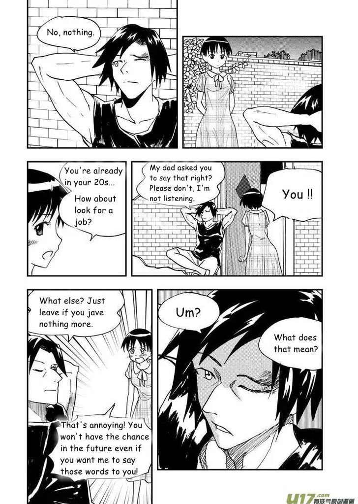 Audience with Her Majesty the Queen Chapter 72 page 7 - Chapter 72 : EX 02: Becoming an Adult I