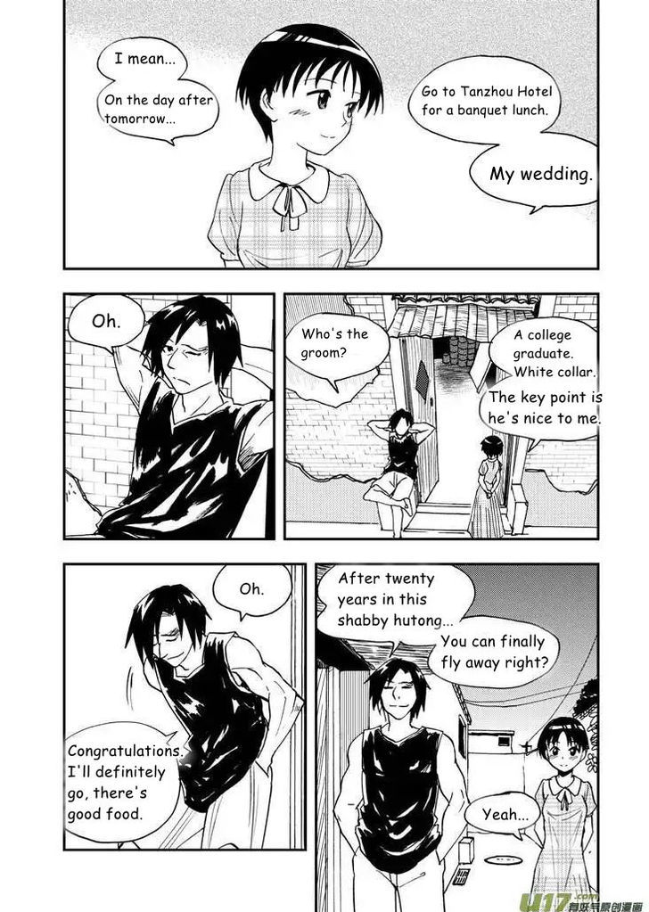 Audience with Her Majesty the Queen Chapter 72 page 8 - Chapter 72 : EX 02: Becoming an Adult I