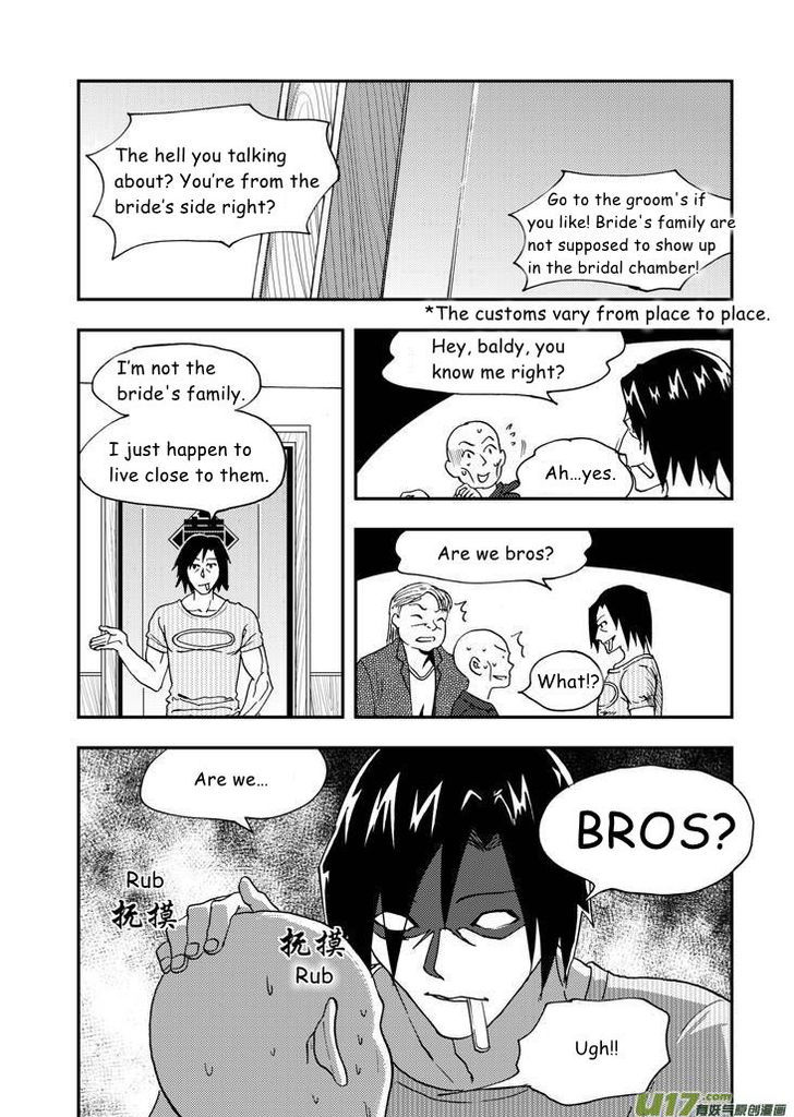 Audience with Her Majesty the Queen Chapter 73 page 1 - Chapter 73 : EX 02: Becoming an Adult II