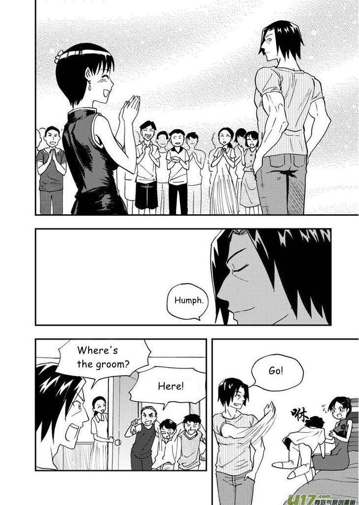 Audience with Her Majesty the Queen Chapter 73 page 11 - Chapter 73 : EX 02: Becoming an Adult II