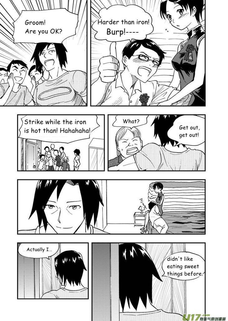 Audience with Her Majesty the Queen Chapter 73 page 12 - Chapter 73 : EX 02: Becoming an Adult II