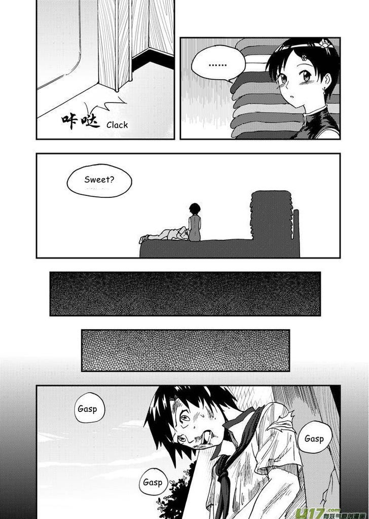 Audience with Her Majesty the Queen Chapter 73 page 13 - Chapter 73 : EX 02: Becoming an Adult II
