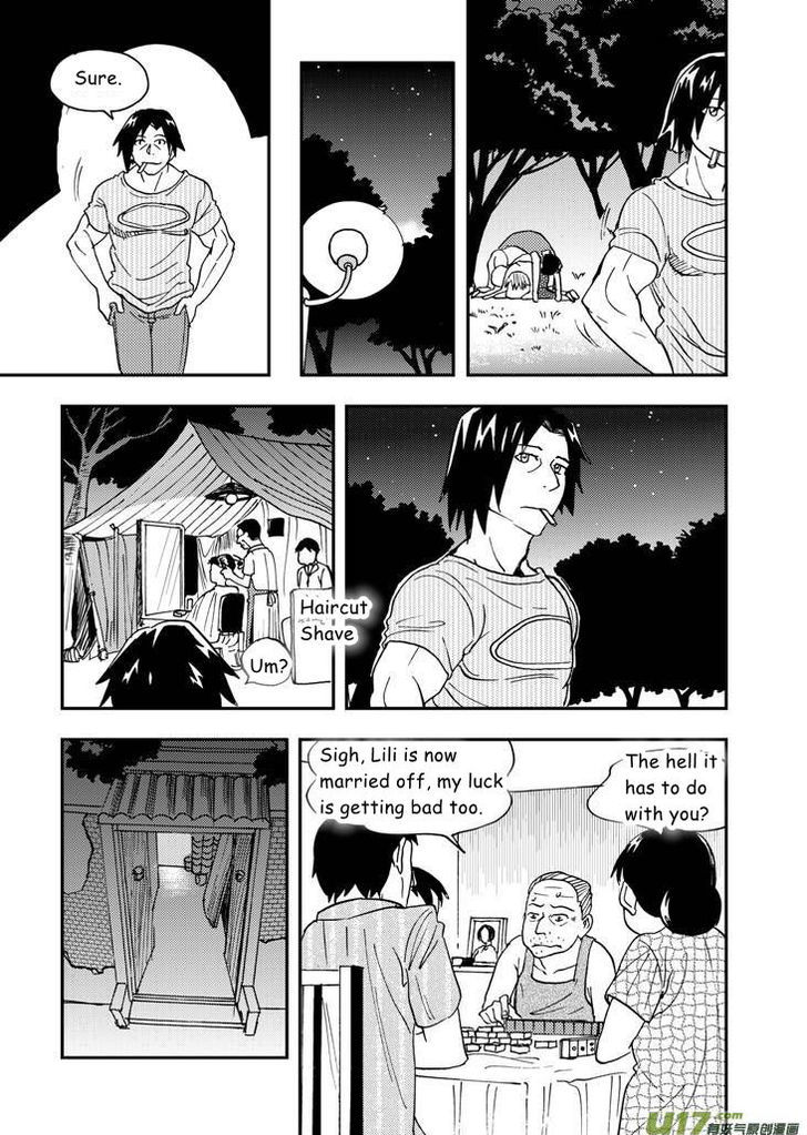 Audience with Her Majesty the Queen Chapter 73 page 16 - Chapter 73 : EX 02: Becoming an Adult II